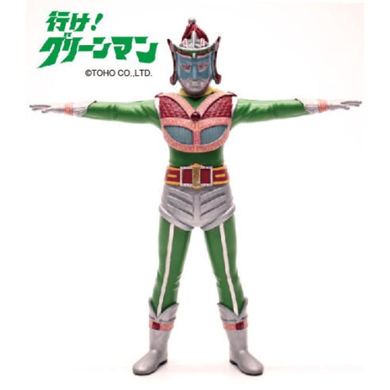 行け!行け!ゴッドマン&グリーンマン PREZZA JAPAN on X: 