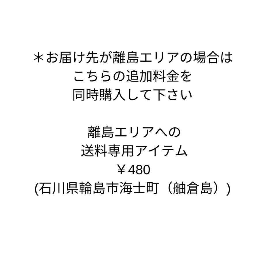 64a3b40e2ce5f6002e181659