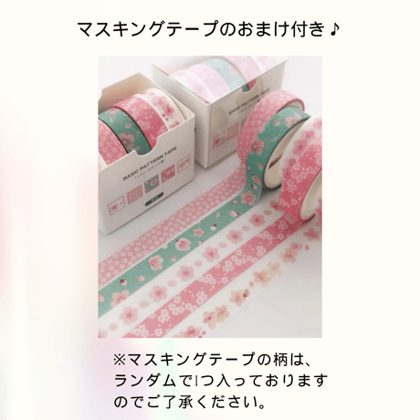 ダイヤモンドアートセット