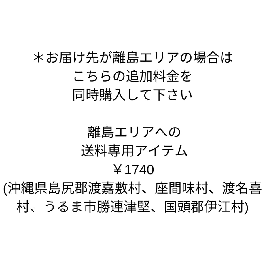 64a3ca4a2ce5f6002b18290f
