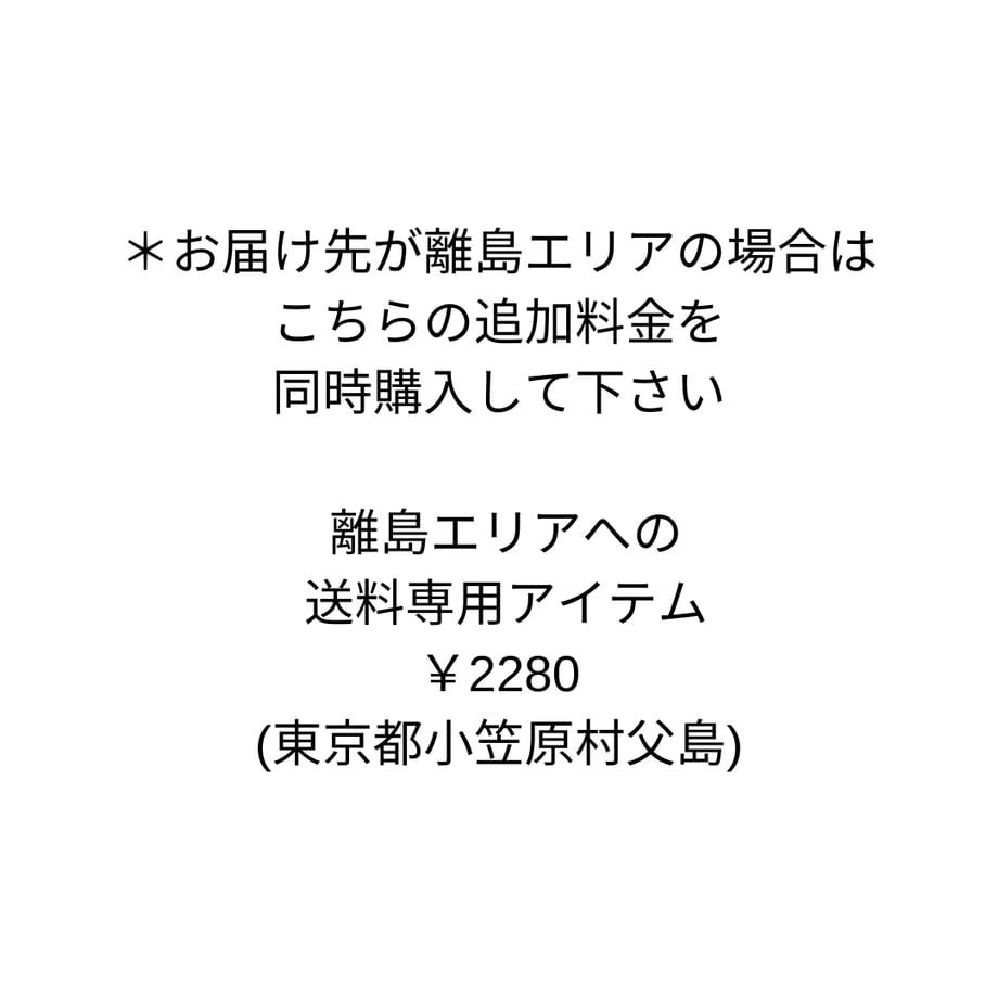 64a3c91801165d0030ad779b