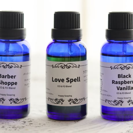 Black Raspberry Vanilla - EO & FO Blend 25g