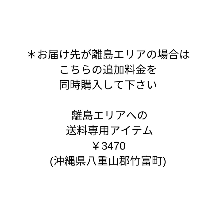 64a4f2292514e8002d9843ad