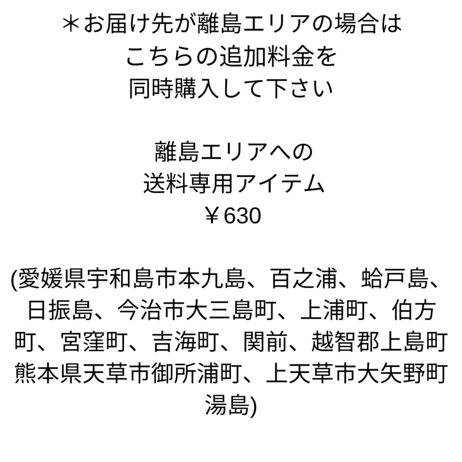 64a3af7adacada003117e176