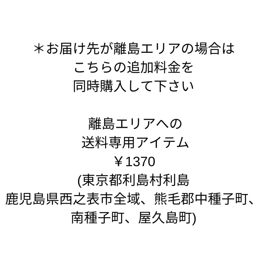 64a3c0bf7110b2002b4ae707