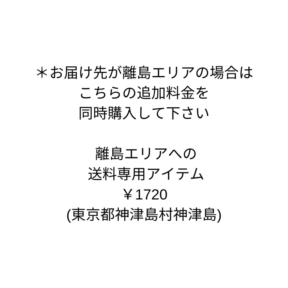64a3c49a7e6f35002b5d16c7
