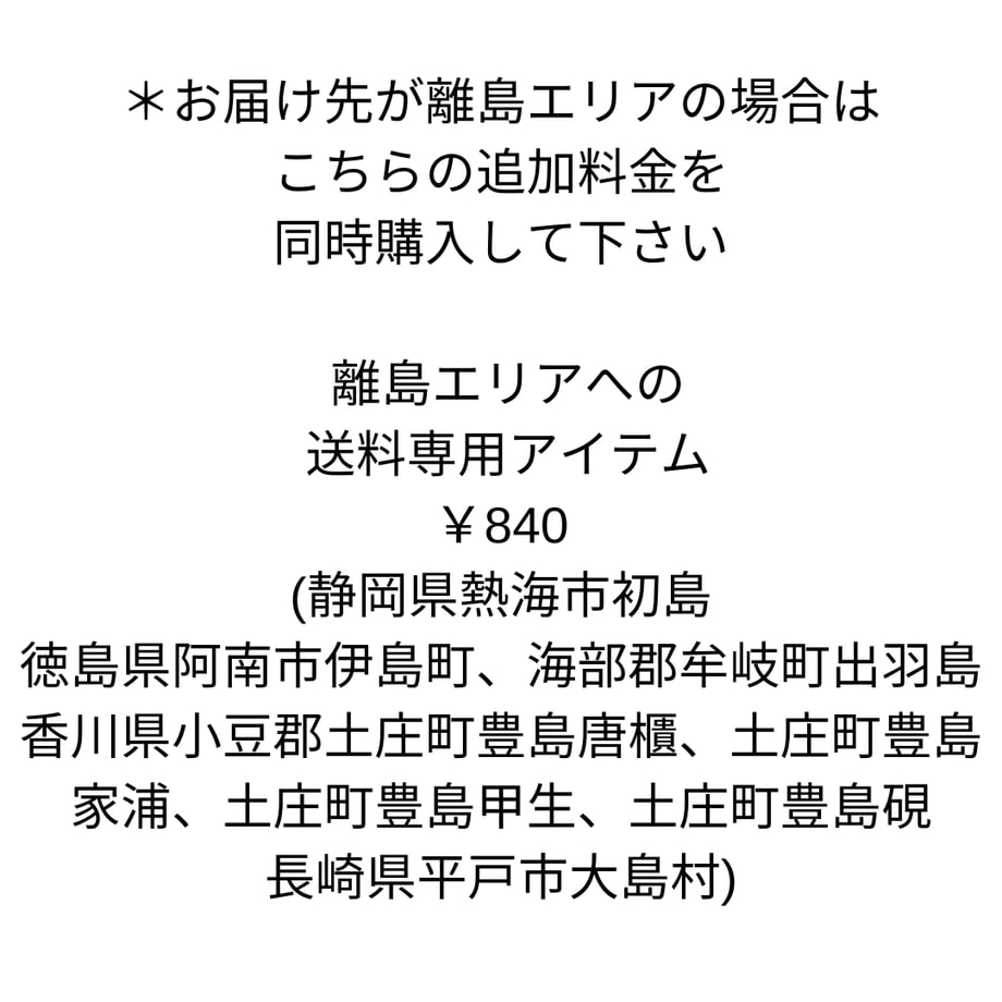 64a3b6d02ce5f6002b181966
