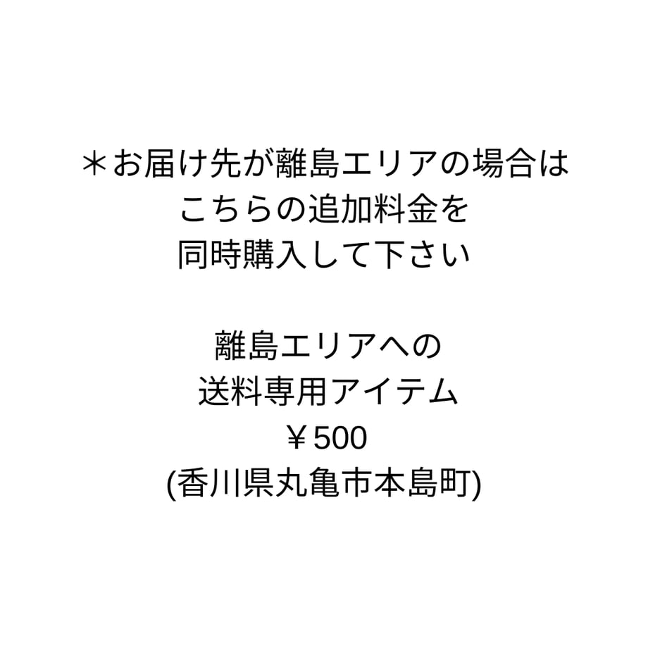 64a3bb1151920100387d9fb4