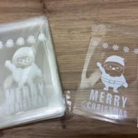 ラッピング用シールつきビニール袋100枚（10ｃｍ✖7ｃｍ）　クリスマス