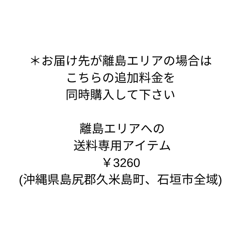 64a4f0e73f7c4d003166f8ca