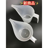 長口プラスチック容器