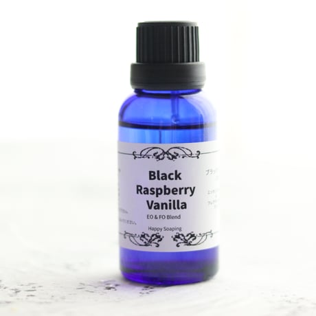 Black Raspberry Vanilla - EO & FO Blend 25g