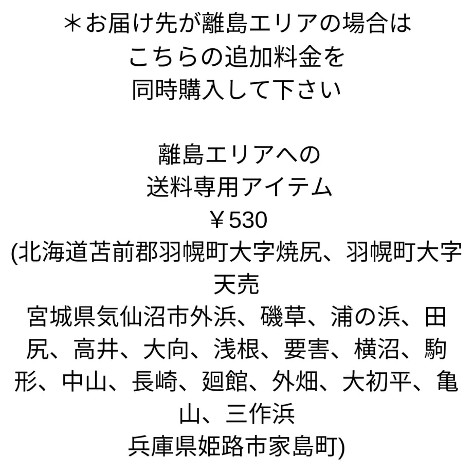 64a3b0d67110b200474adb12
