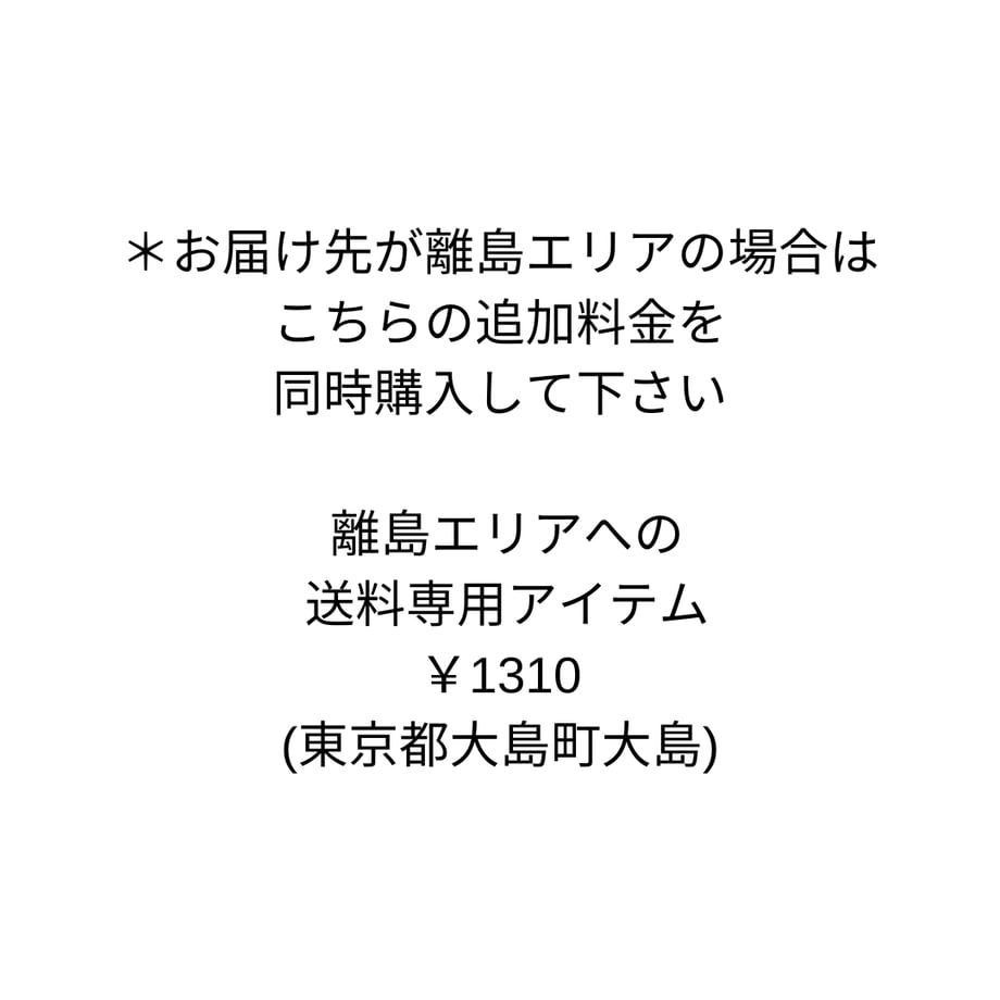 64a3c00101165d002aad7dc1