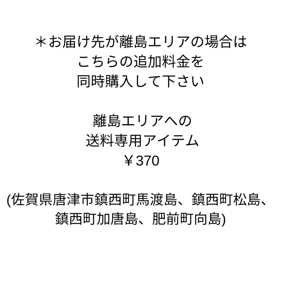 649e64470b53bc002e4ffd54