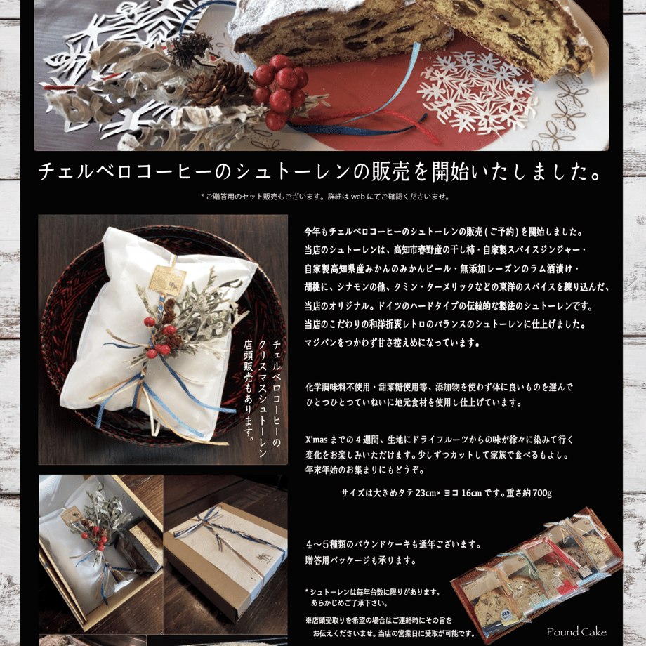5bf224a2ef843f207500005b