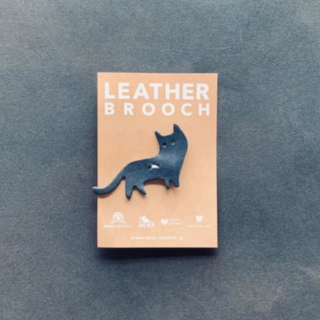 Feline-shaped Leather Brooch E. Prim Cat