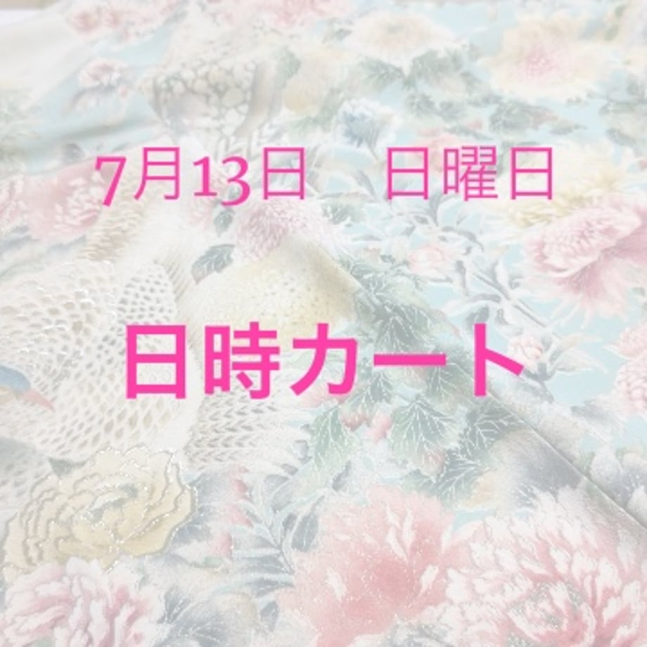 685bde6a9c8b623b10a39b4c