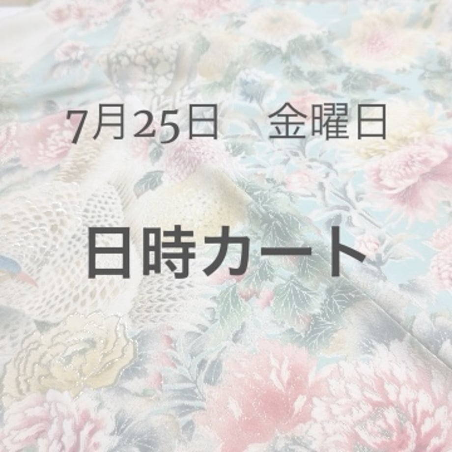 685be0f03626e4162abc44cd
