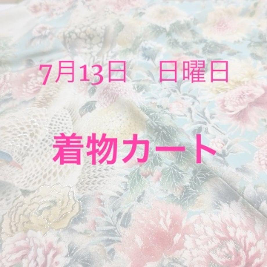 685bddb32fa52a3c2114e88e