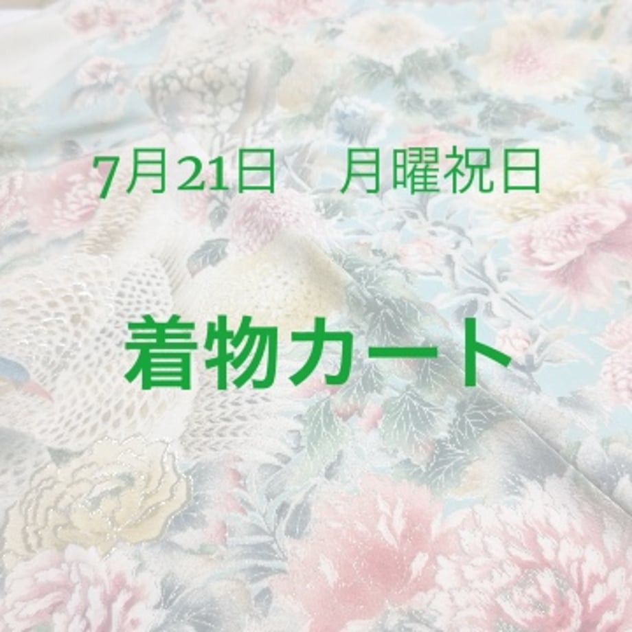 685bdf943626e40049bc43f8