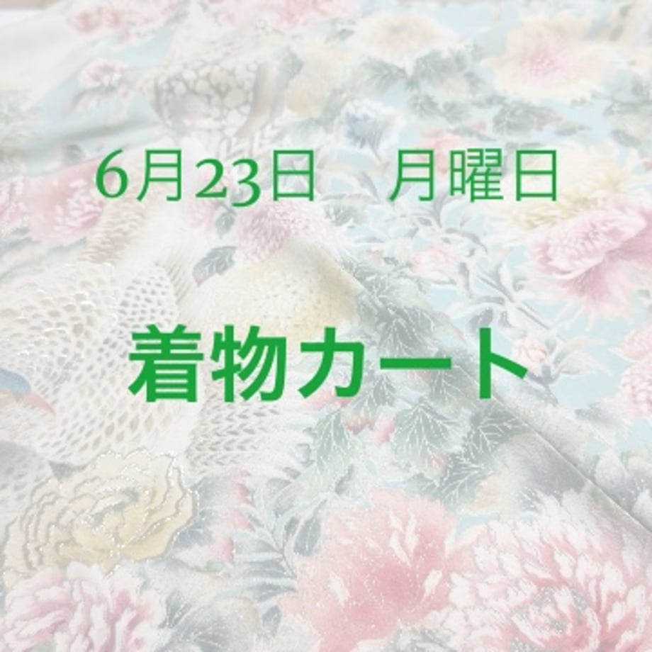 683ee29c4c3d4e316780ecfc