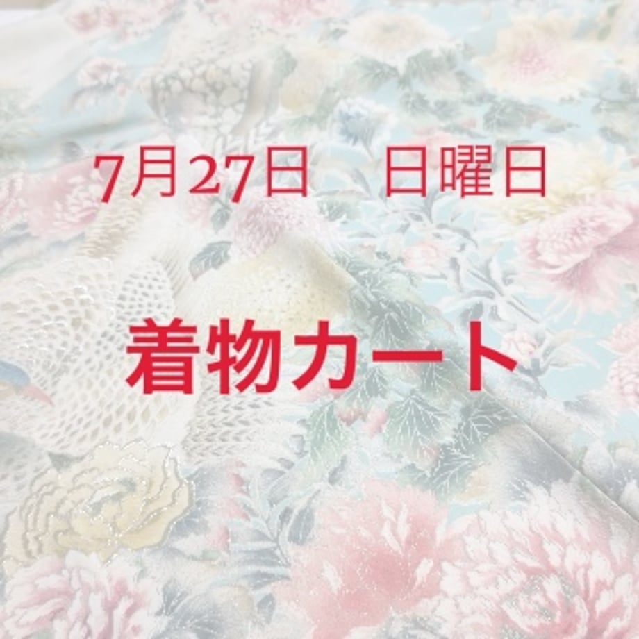 685be41f57ef721471726172
