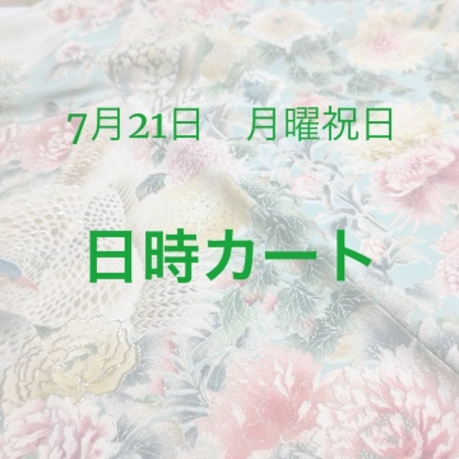 685be02e3626e40057bc43fa