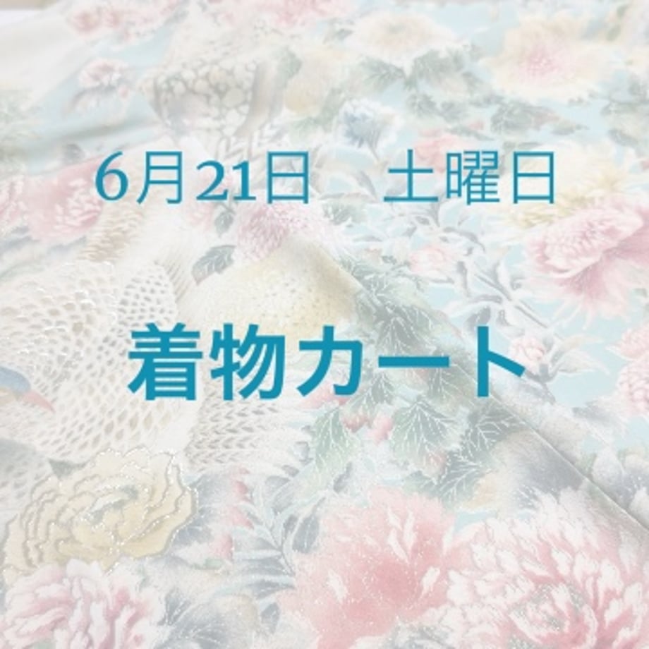 684a5e0fd445035aa7159f23