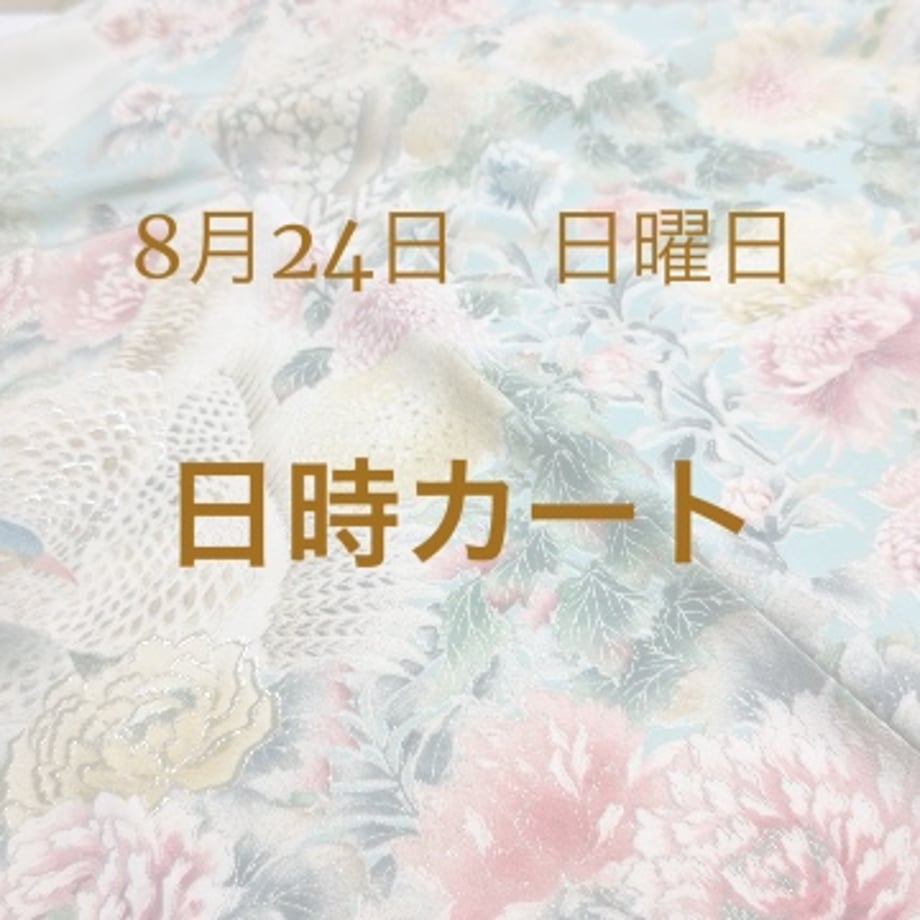 688619c5be5fcdb8023ff3dd
