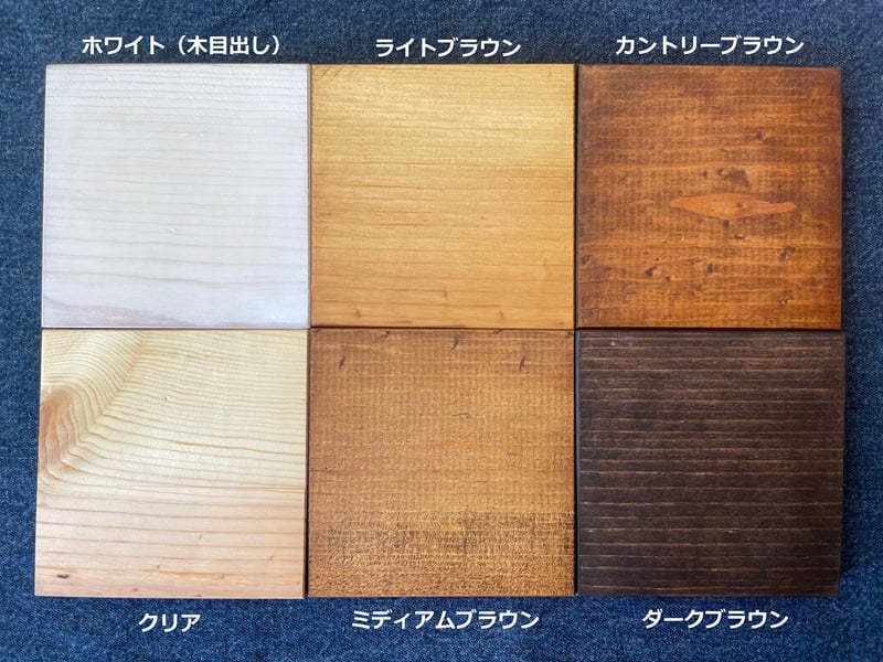 ラダーバックチェア typeC | 湘南woods パイン材家具専門店