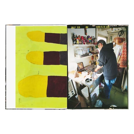 SNEEZE N°59 FALL 2023 "the sight unseen issue"