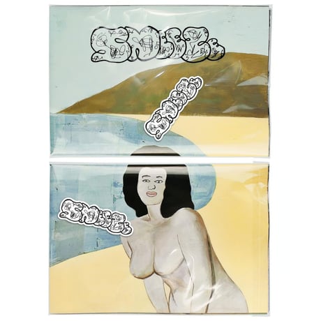 SNEEZE N°59 FALL 2023 "the sight unseen issue"