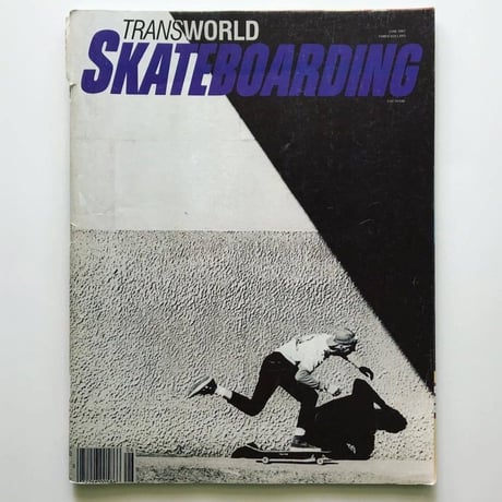 Grant Brittain / Swank Push