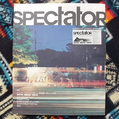 [USED BOOK]  SPECTATOR VOL.01