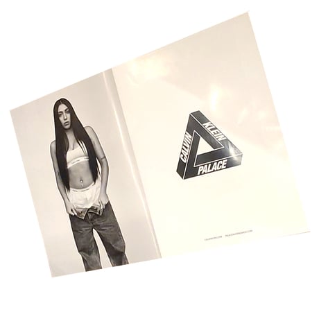 SNEEZE N°52 "THE MAKE ART NOT WAR ISSUE" SPRING 2022