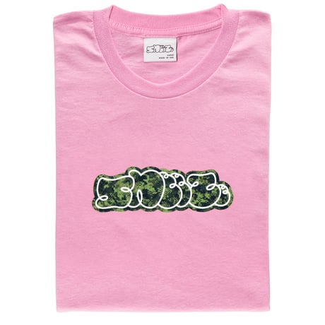 SNEEZE MAGAZINE LOGO T-SHIRTS PINK