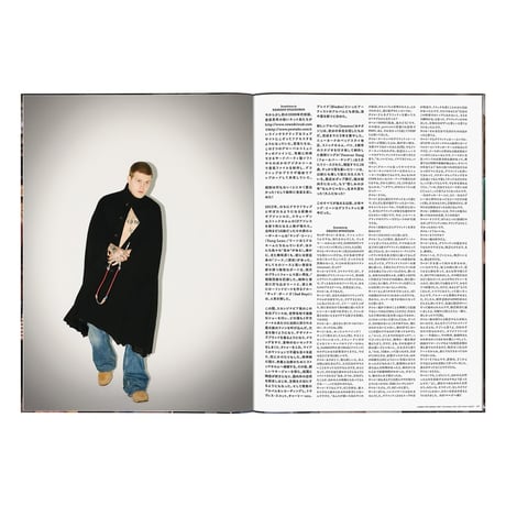 SNEEZE N°63 “the heavy lies the crown issue”