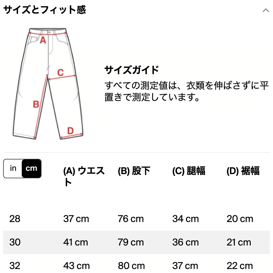 6a16c6022ce5f62fc3160de1