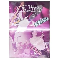BEAUTIFUL LOSERS BOOK FIRST EDITION | F.U. GENE