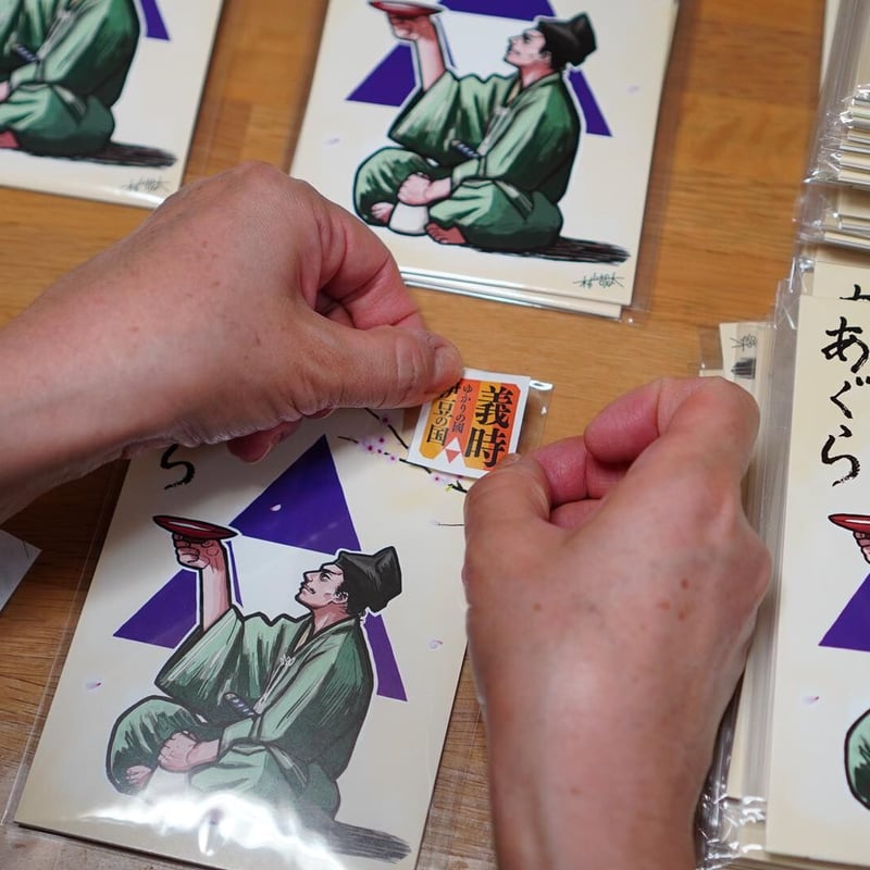 北条義時 あぐら ポストカード（5種類セット） | 杉山商店オンライン