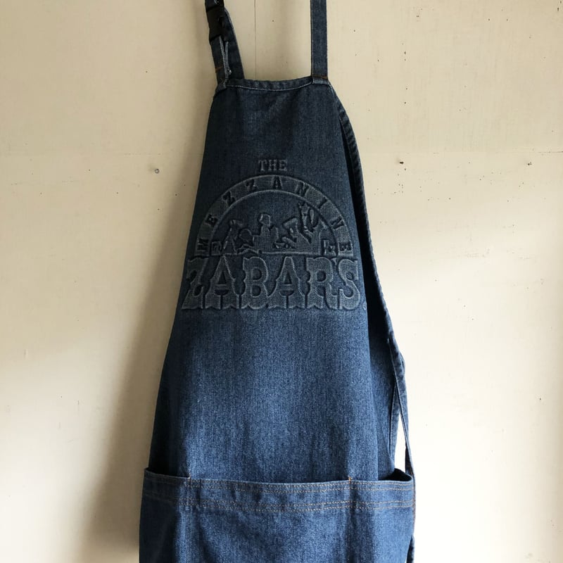 ZABAR'S Apron | BTR