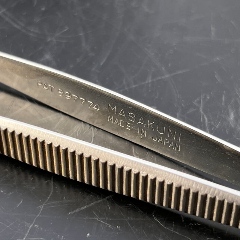 【美品】昌国　No.32 盆栽道具セット　8点セット 美品】昌国 No.32 盆栽道具セット 8点セット 新型芽つみ用