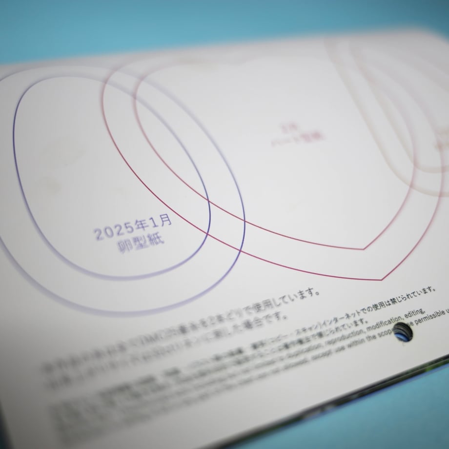 657d5c666a8b0d14b39452d6