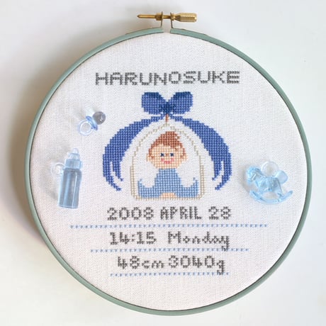 No. 044. Baby Sampler ~Blue~ DL版