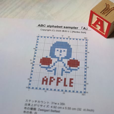 ちいさいおみせ ちいさいおみせ