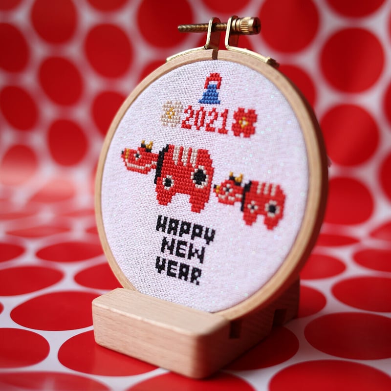 2021丑年DL版 | ちいさいおみせ