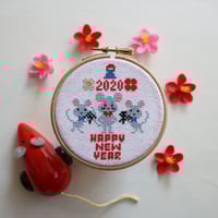 2024辰年DL版 | ちいさいおみせ