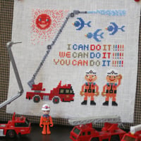 No.022 You can do it ! DL版