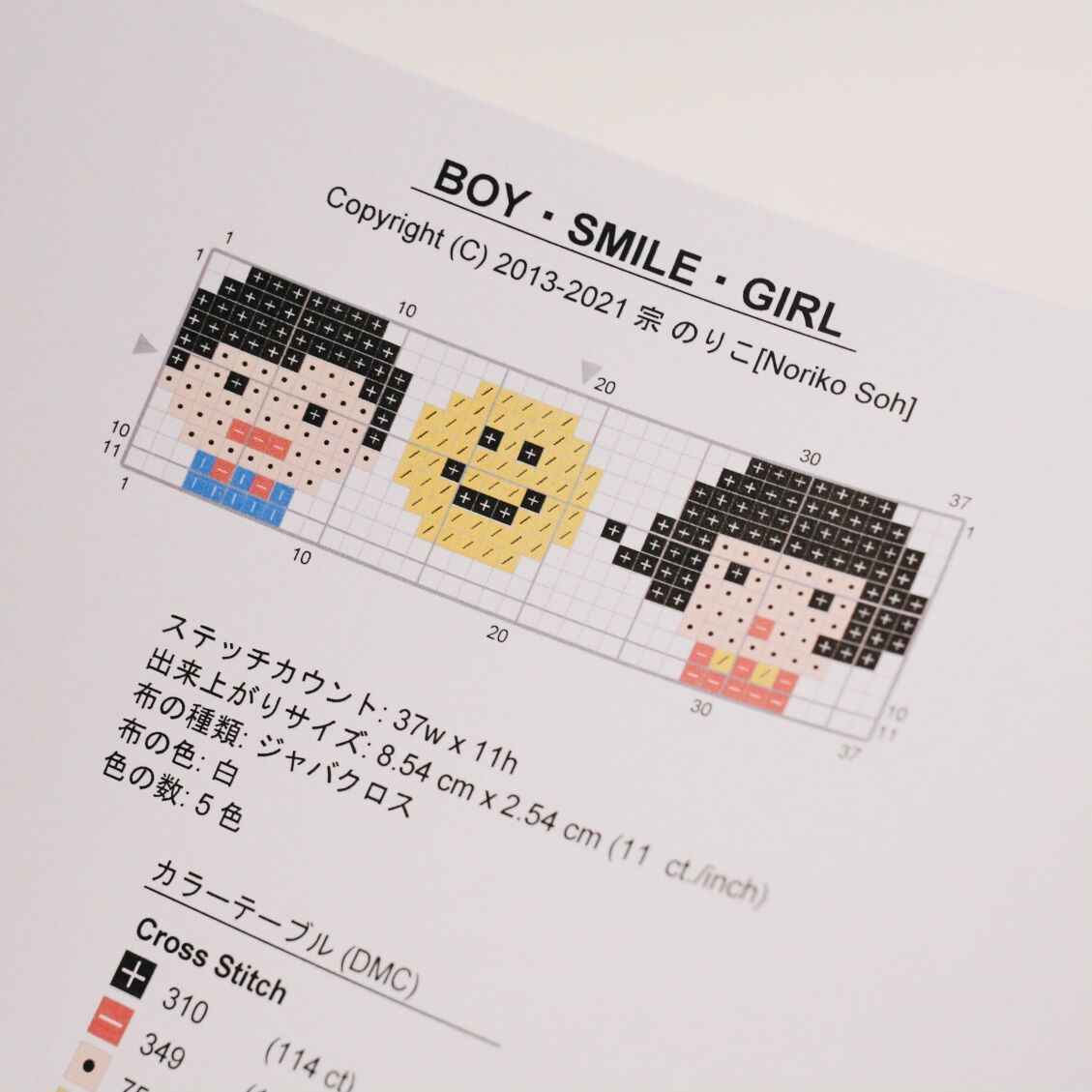 fit=scale-down,w=1200